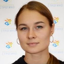 Кондакова Ю.А.